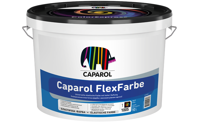 Фарба гумова Caparol FlexFarbe - універсальна фарба для фасх поверхонь
