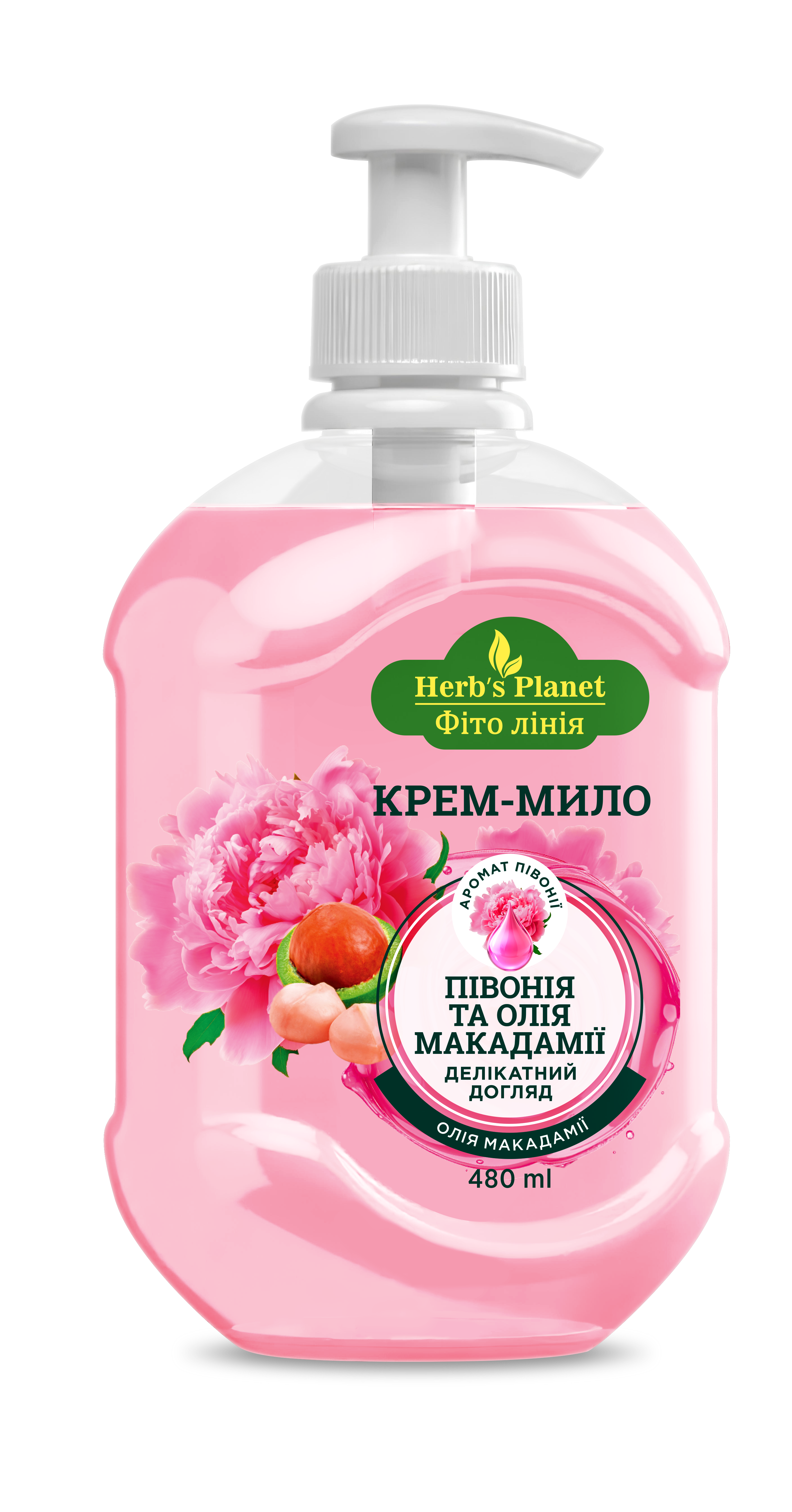 Крем-мило «Фіто лінія» Herb`s Planet «Півонія та олія макадамії» 450 мл