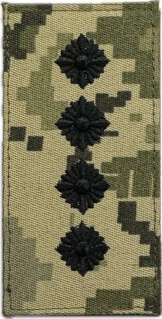 Погон Капітан (чорна нитка, на липучці) піксель