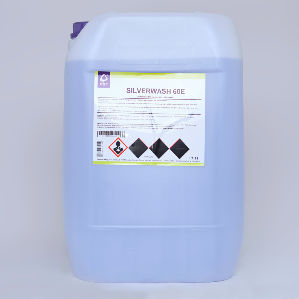 Змивка для полотен і валів Silverwash 60E