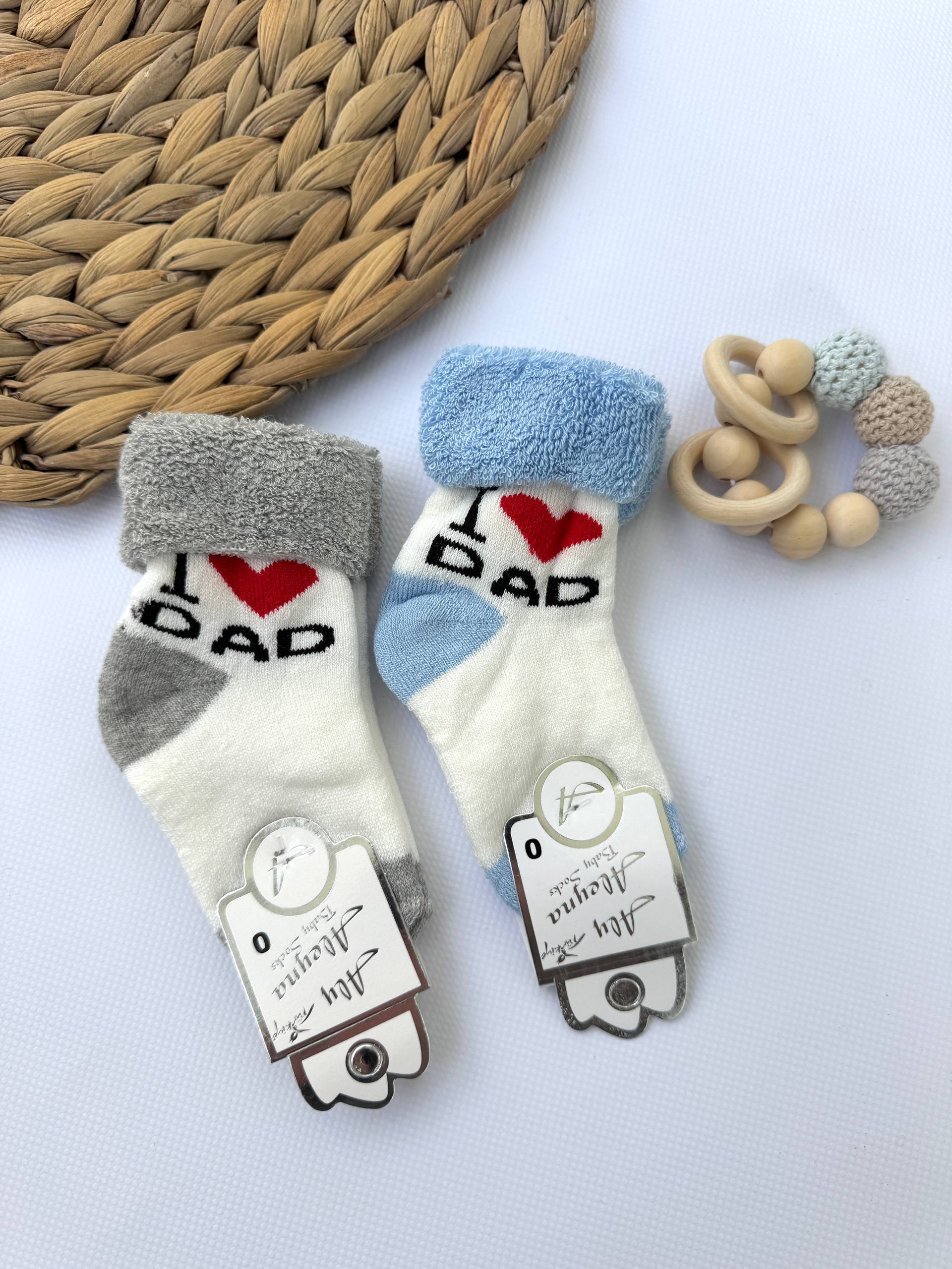 Шкарпетки для новонароджених (махра) комплект 2 пари