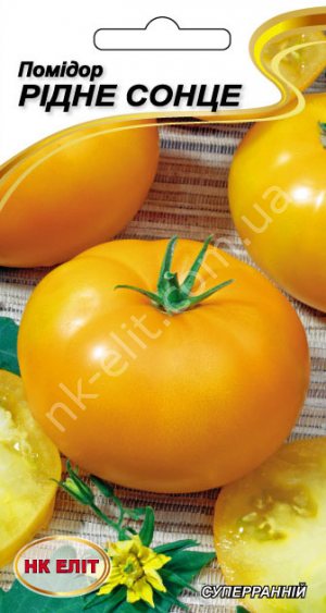 Насіння Помідор Рідне сонце /суперран, круглі, жовті, низьк 120г НК Еліт