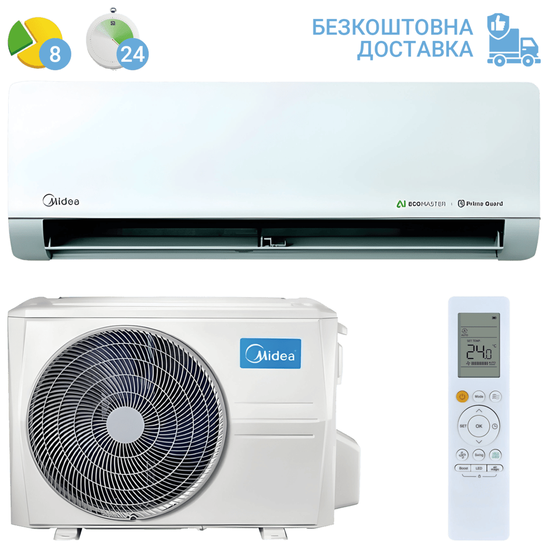 Кондиціонер Midea MSEF-07N8DO-I /MSEF-07N8DO-O (з установкою: +3900 грн)