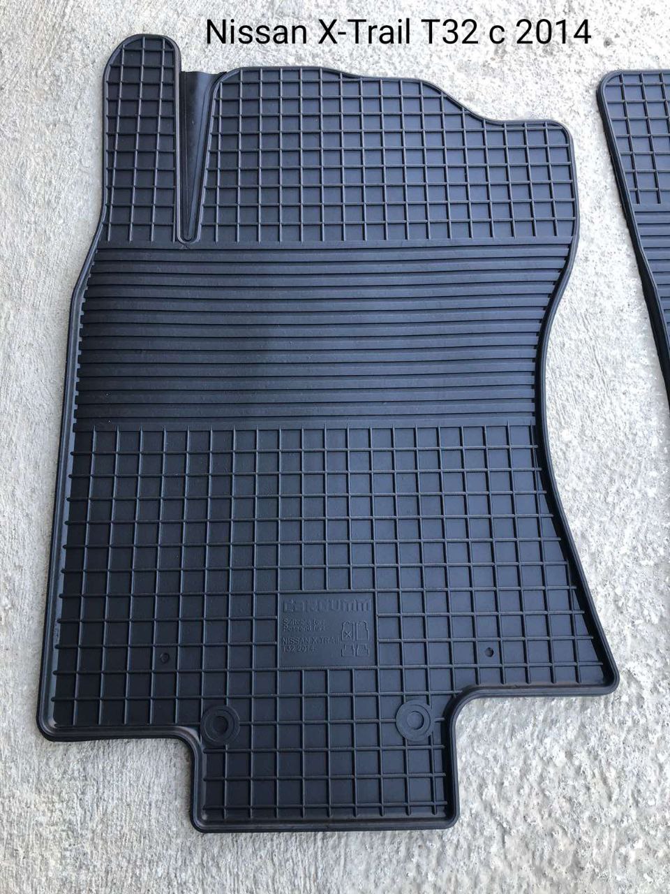 Nissan X-Trail T32 2014-2021