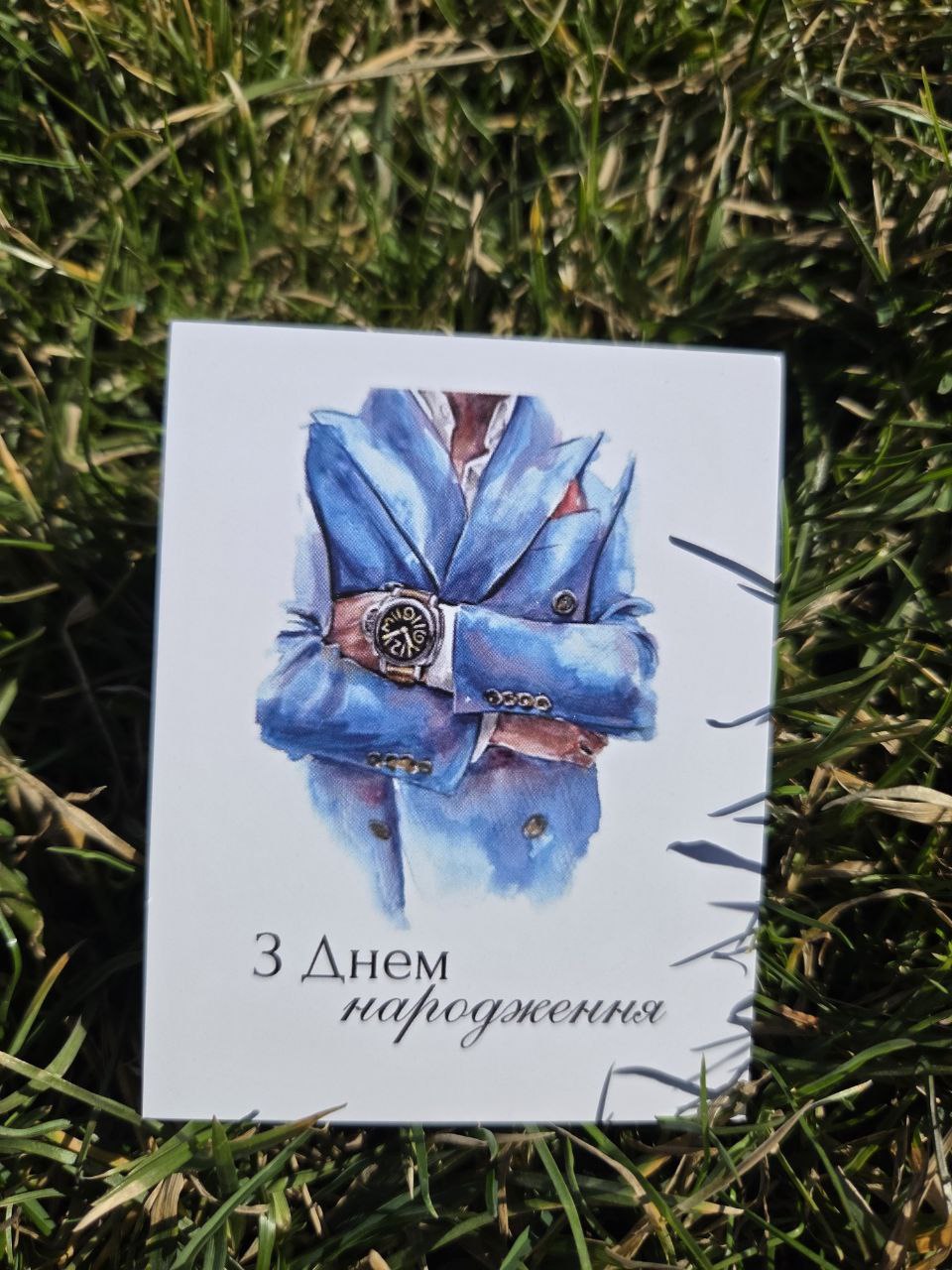 Листівка№28