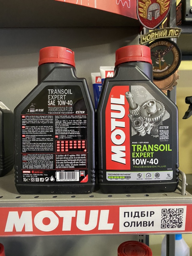 Motul 800 2T Factory Line 100% Synthetic Off Road 2-Stroke Engine Oil 4L -4  Pack