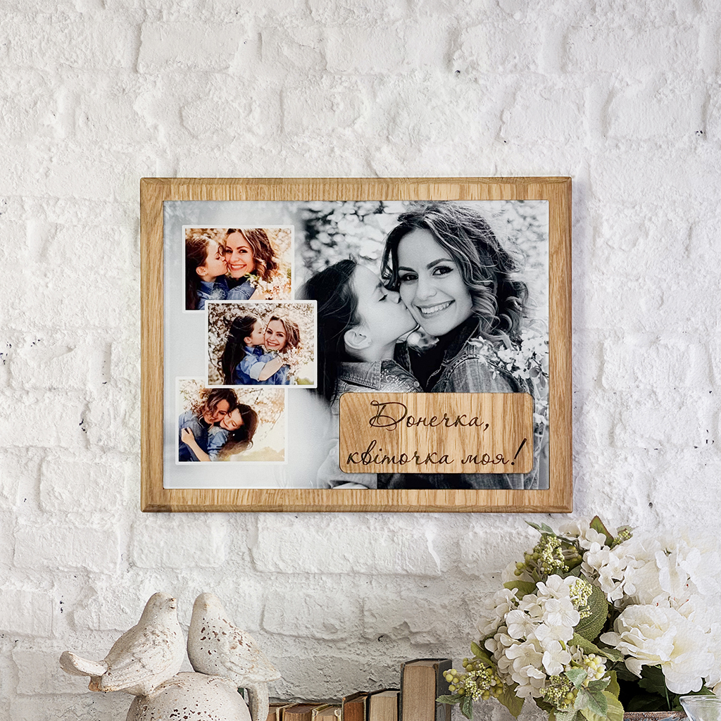 Колаж "Фотоісторії"