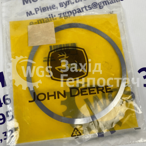 Кільце металеве R42765 [John Deere]