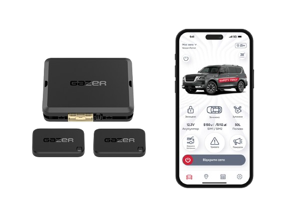 Автосигналізація Gazer S5 Uppercut (4G LTE + GPS + BT Мітки)