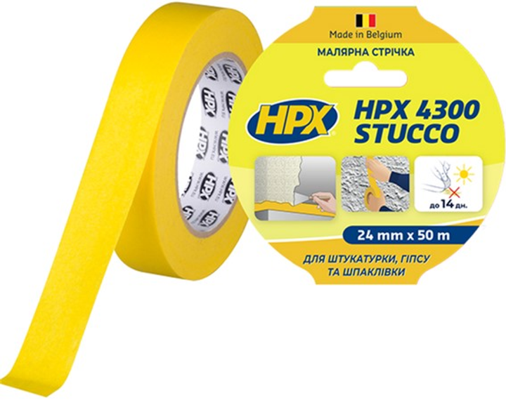 Малярна стрічка HPX STUCCO 4300 120 C жовта