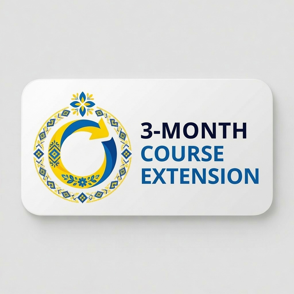 3-Month Course Extension