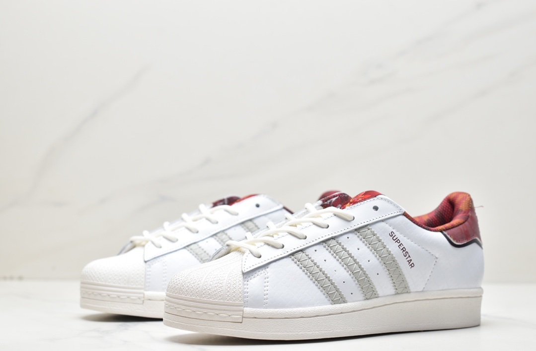 Adidas Originals Superstar IF2577