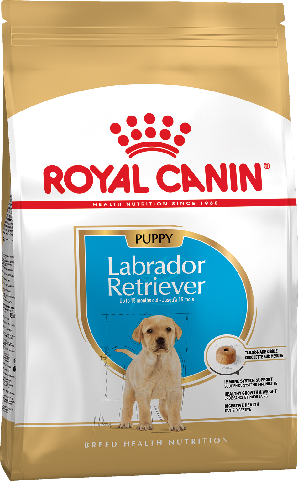 Royal Canin Veterinary Labrador Puppy Сухий Корм для Собак 3кг