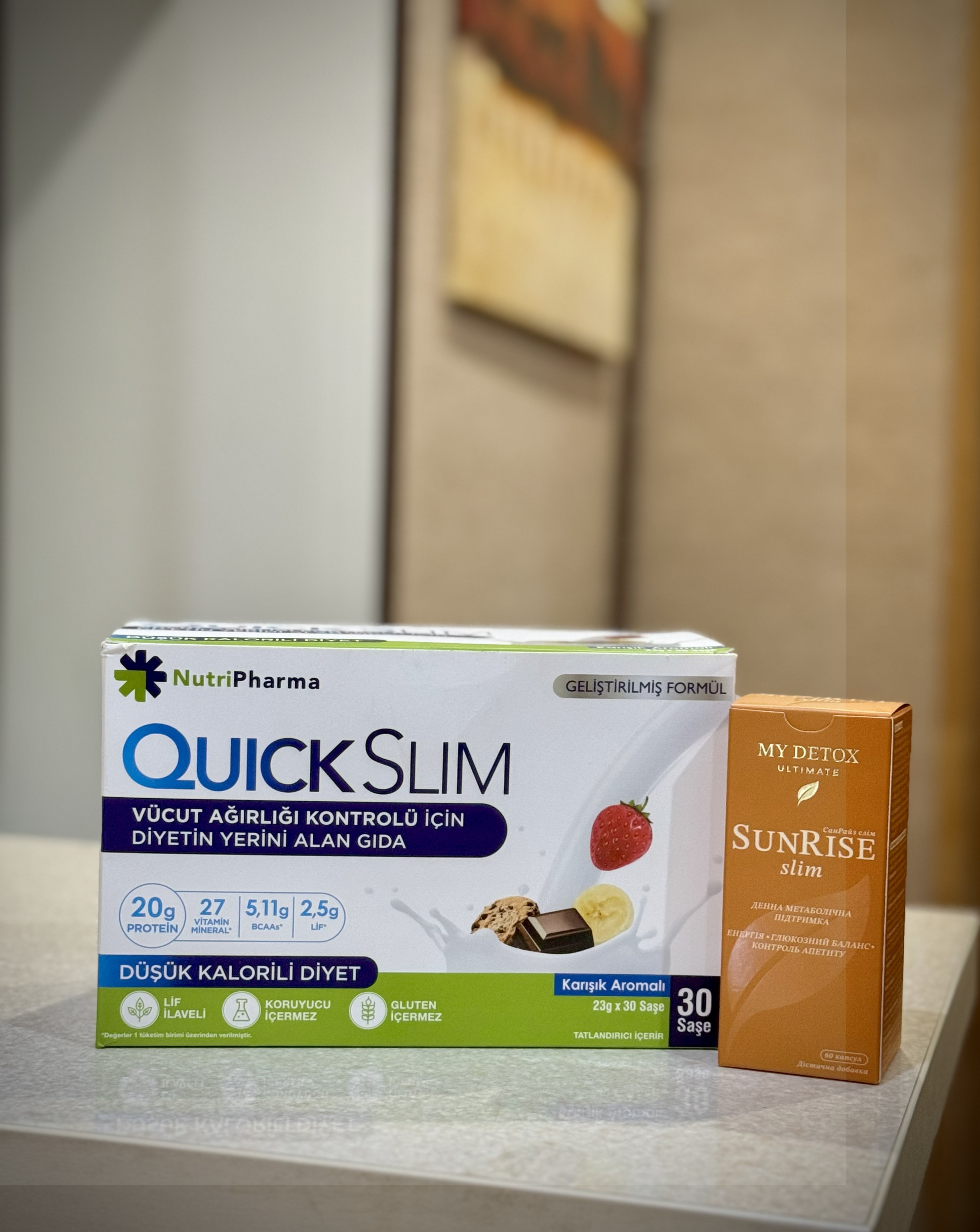 Інтенсивна двотижнева програма для схуднення. Капсули SunRise + коктейль Quick slim