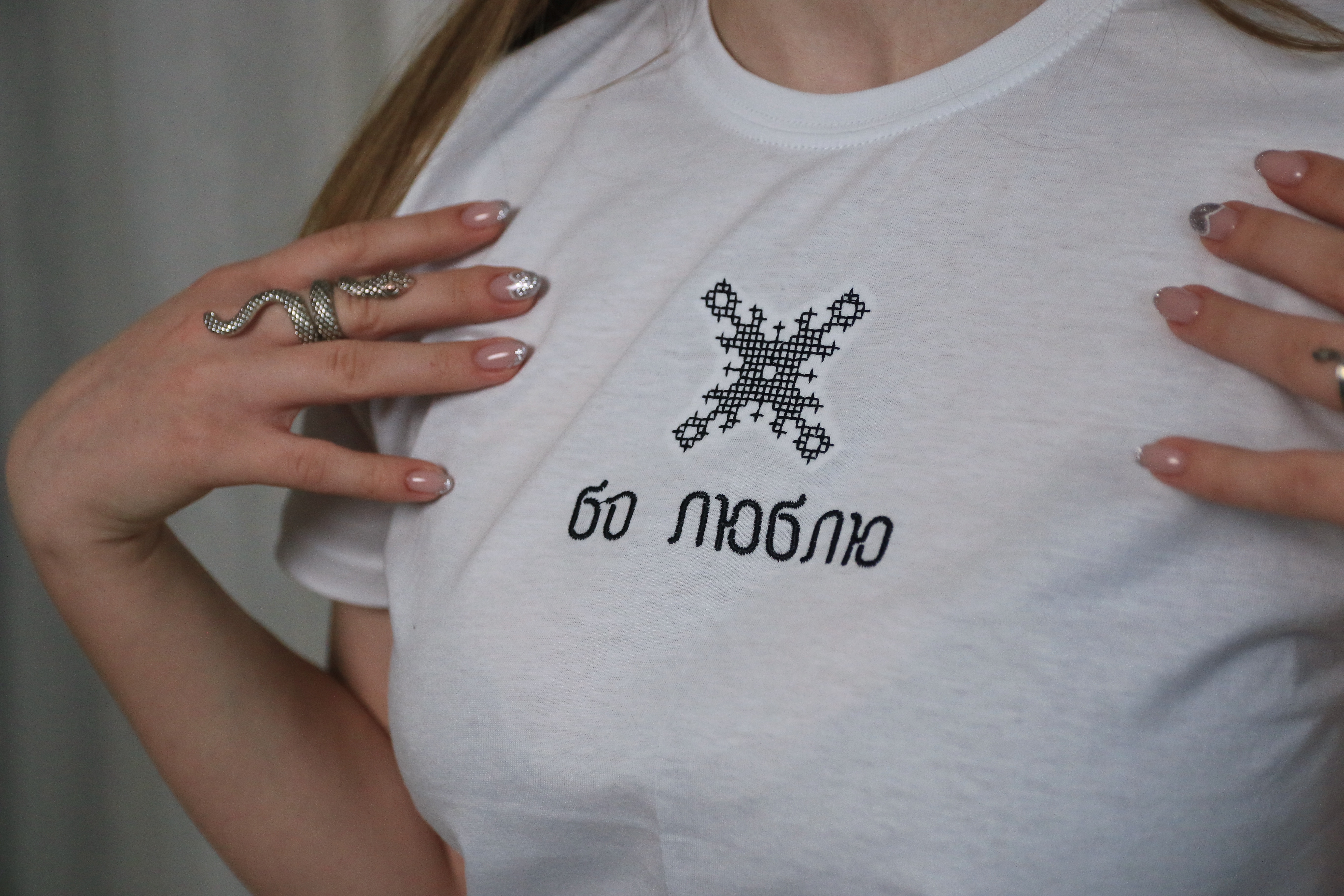 Футболка "Бо люблю"
