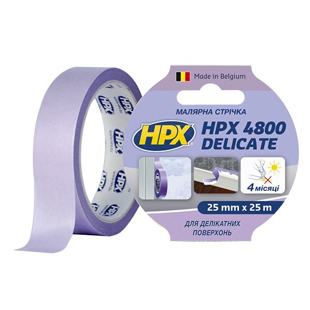 Малярна стрічка для делікатних поверхонь HPX 4800 60 C пурпурний