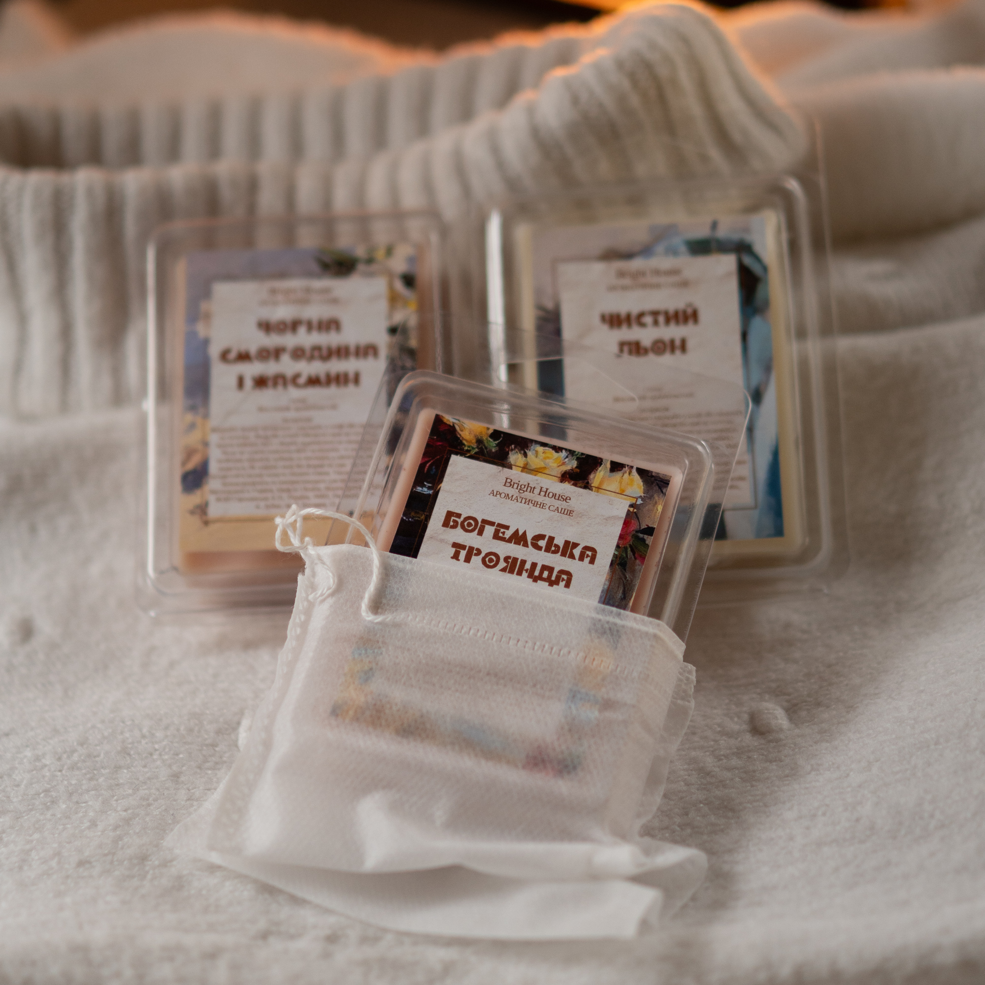 Набір АРОМАСАШЕ для шафи з 3 шт