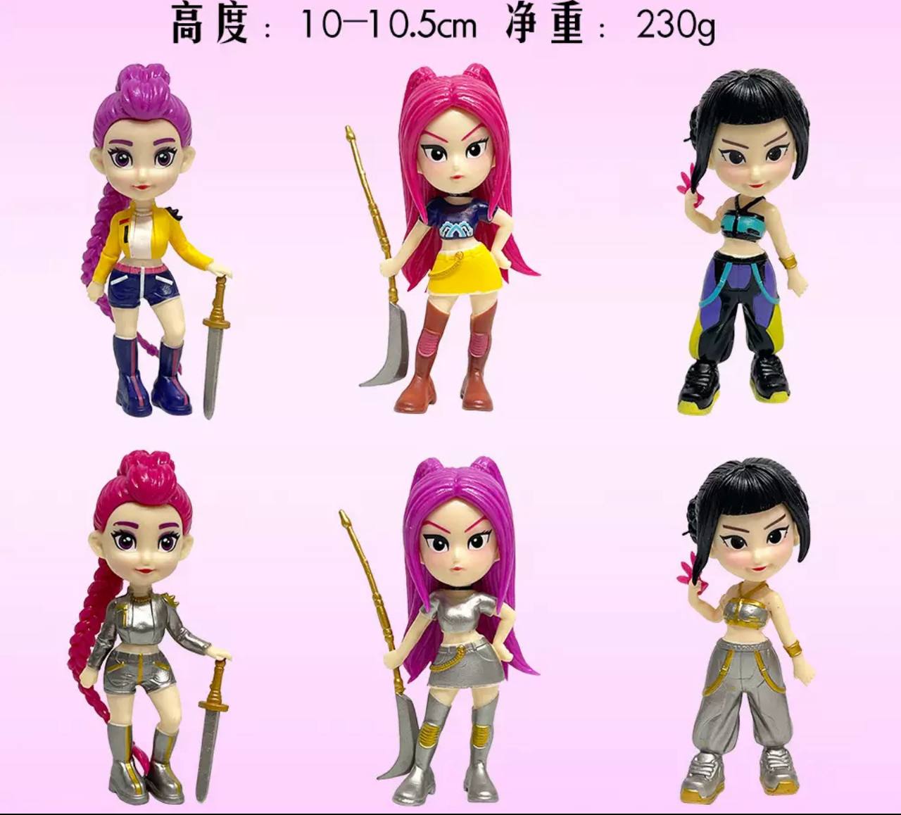 Набір фігурок Кей поп мисливиці на демонів, фігурки K-pop Demon Hunters, 6 шт