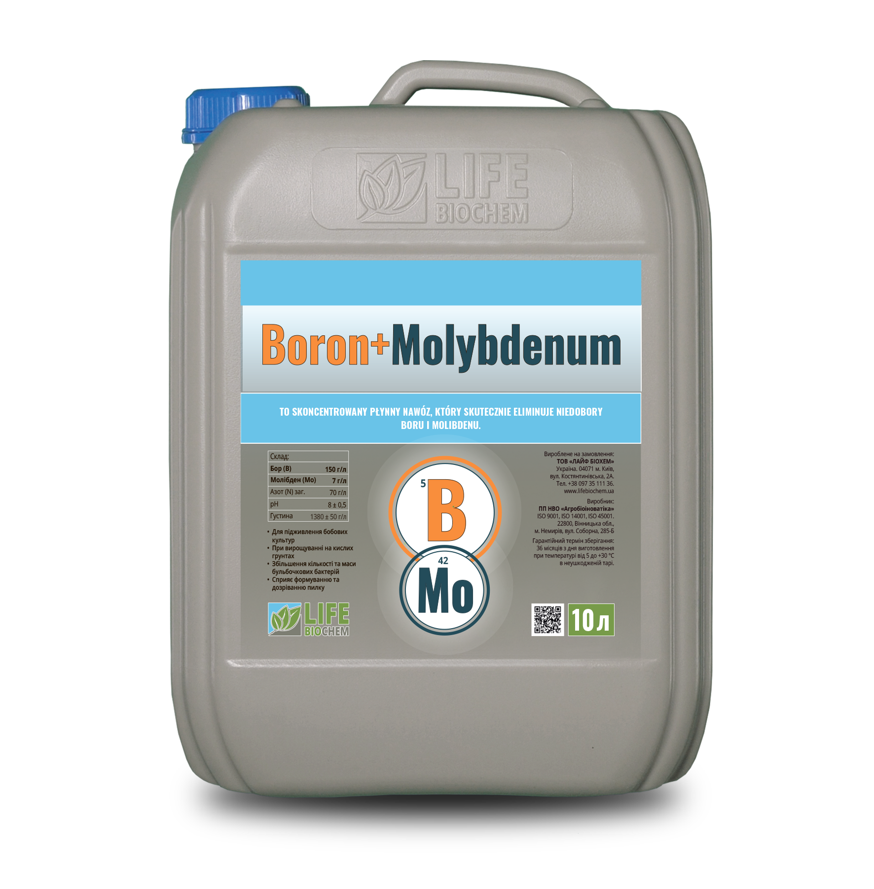 BORON + MOLYBDENUM