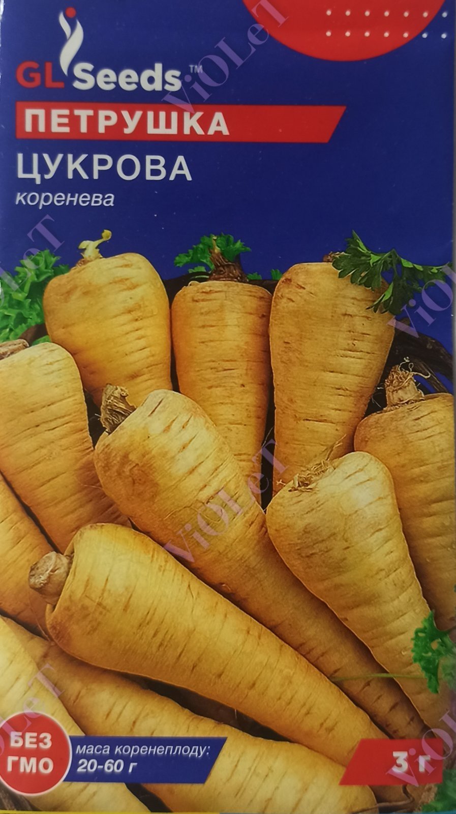 Петрушка цукрова коренева, 3 г GL Seeds