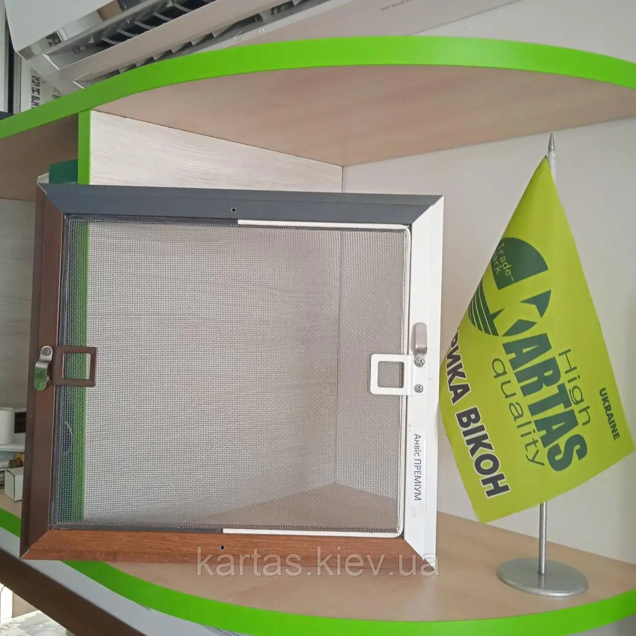 Москітна сітка "АНВІС" Преміум 10*30