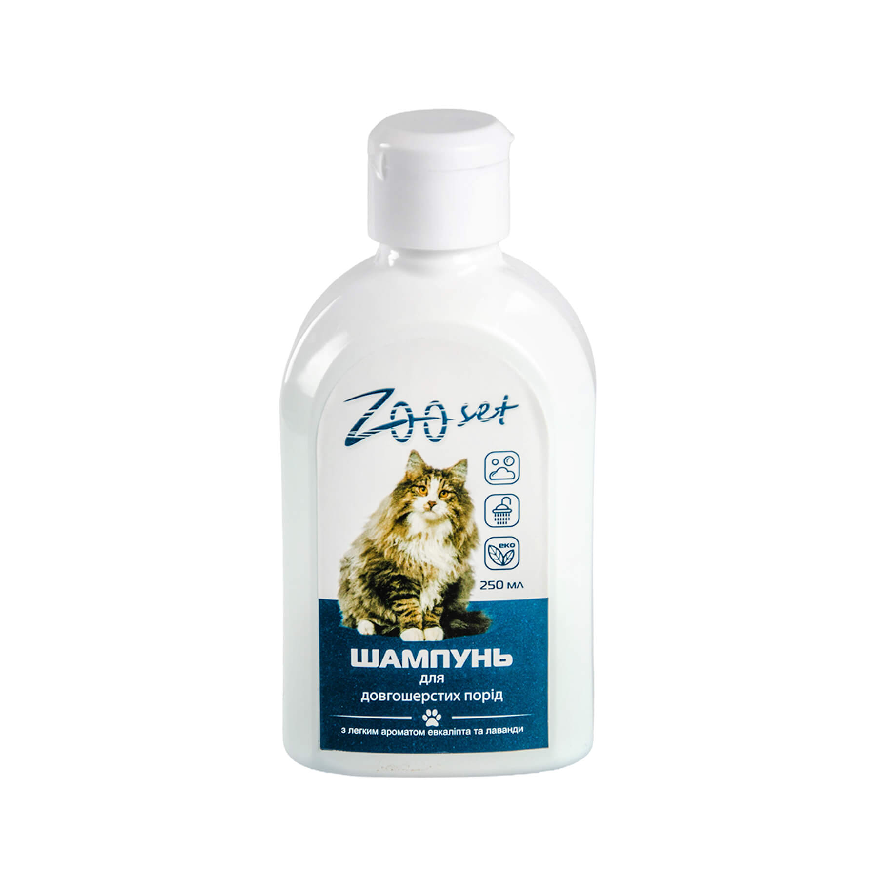 Шампунь Зоосет для довгошерстих порід котів  250 мл
