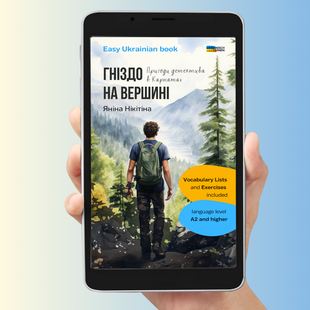 Easy Ukrainian Book "NEST AUF DEM GIPFEL" / "NEST ON THE PEAK"