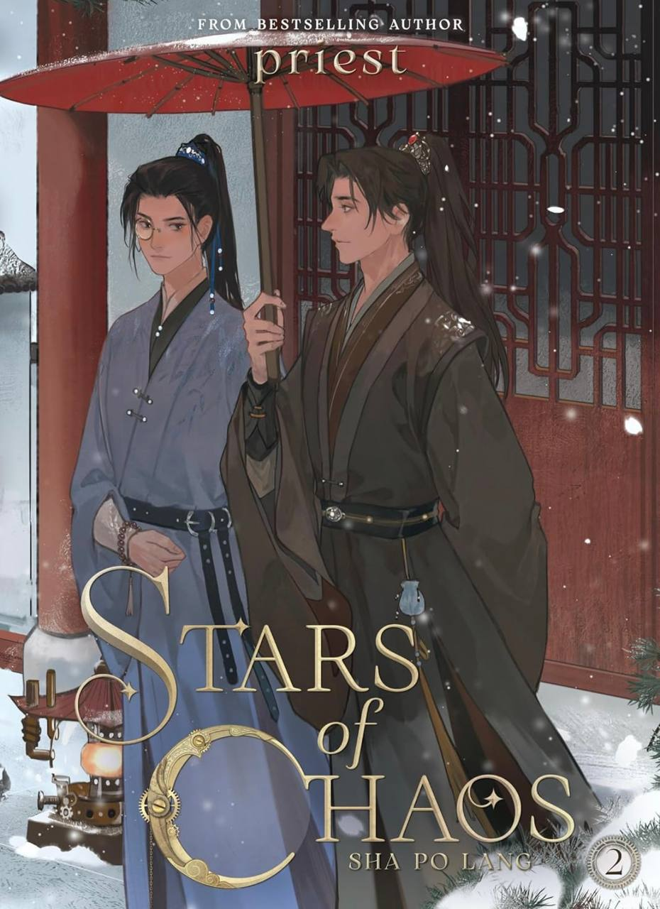 Stars of Chaos: Sha Po Lang (Novel) Vol. 2 Priest