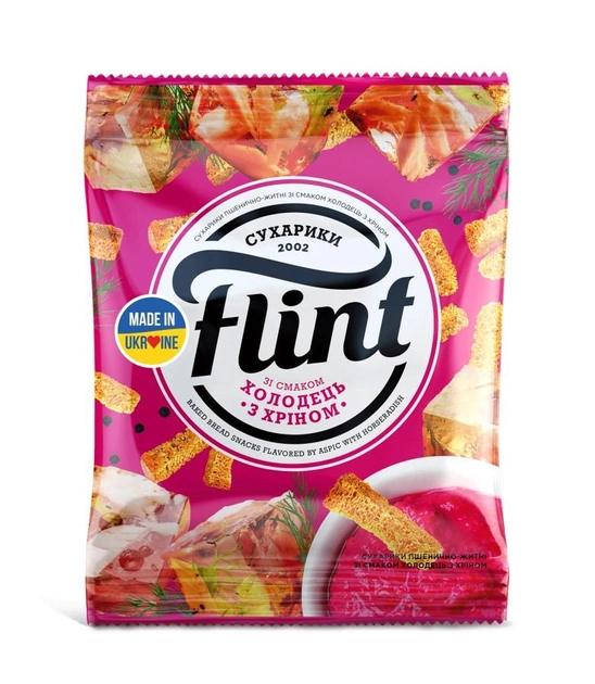 Sušienky "Flint"