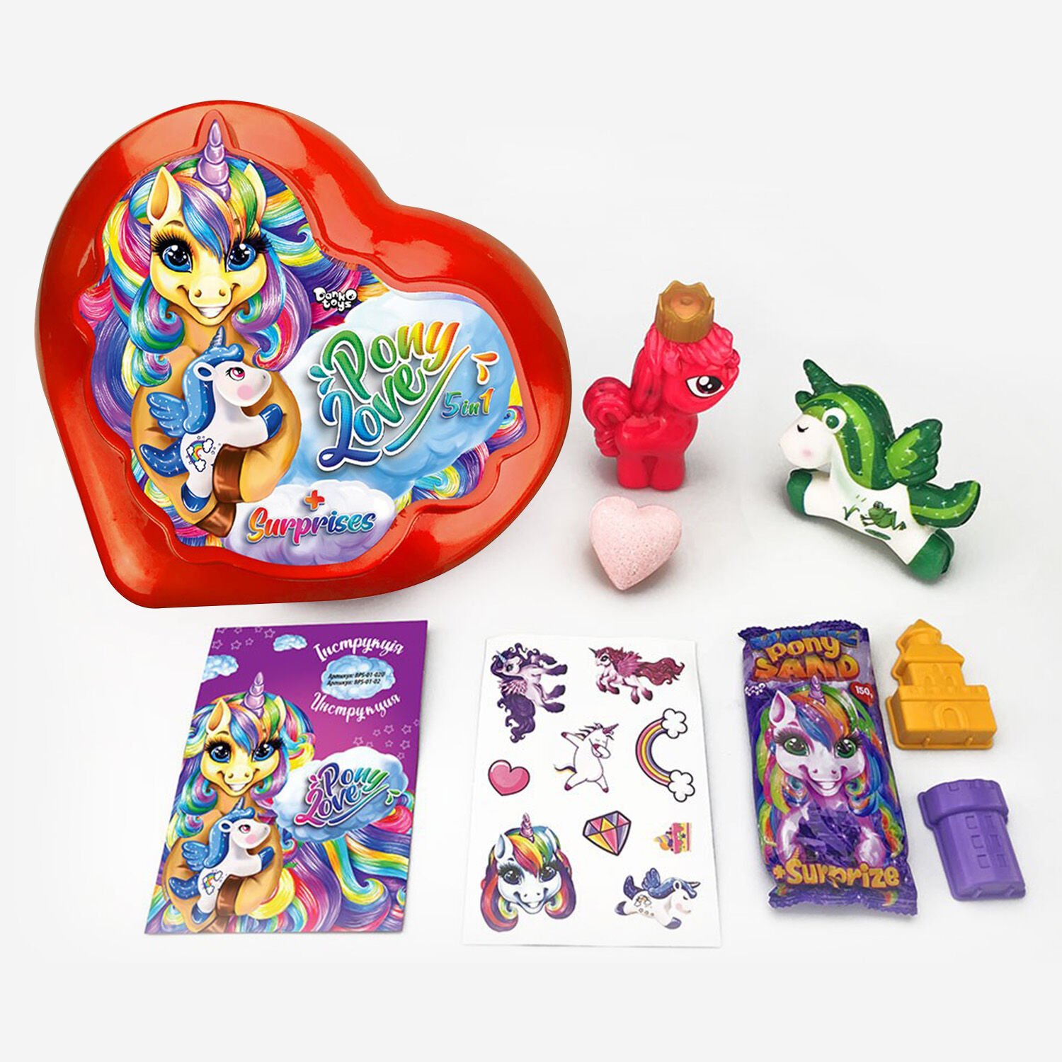 Набір "Pony Love"