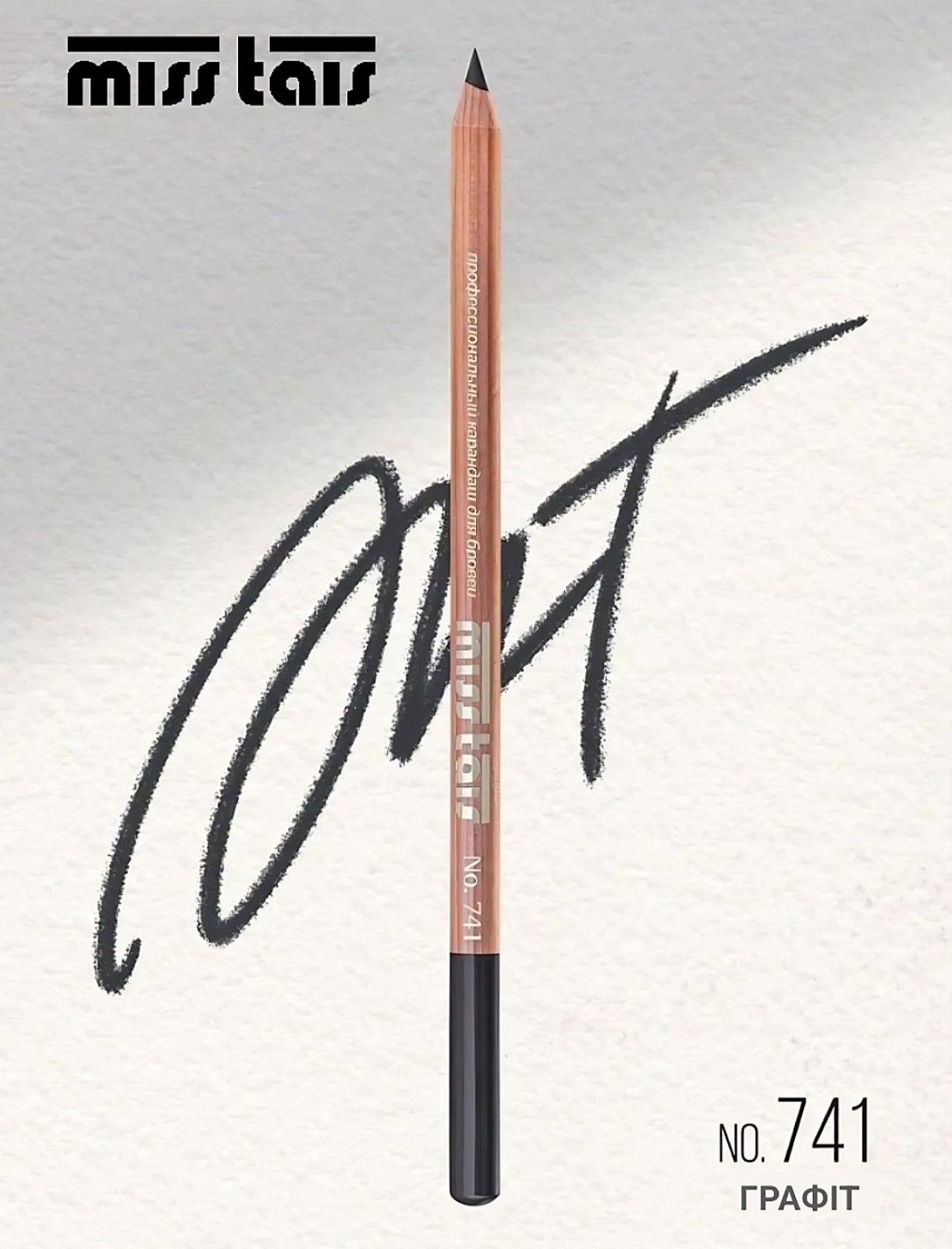 Олівці для брів Miss Tais