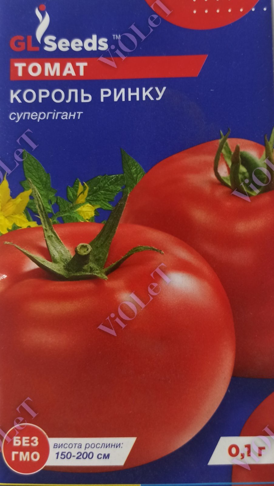 Томат Король Ринку, 0,1 г GL Seeds