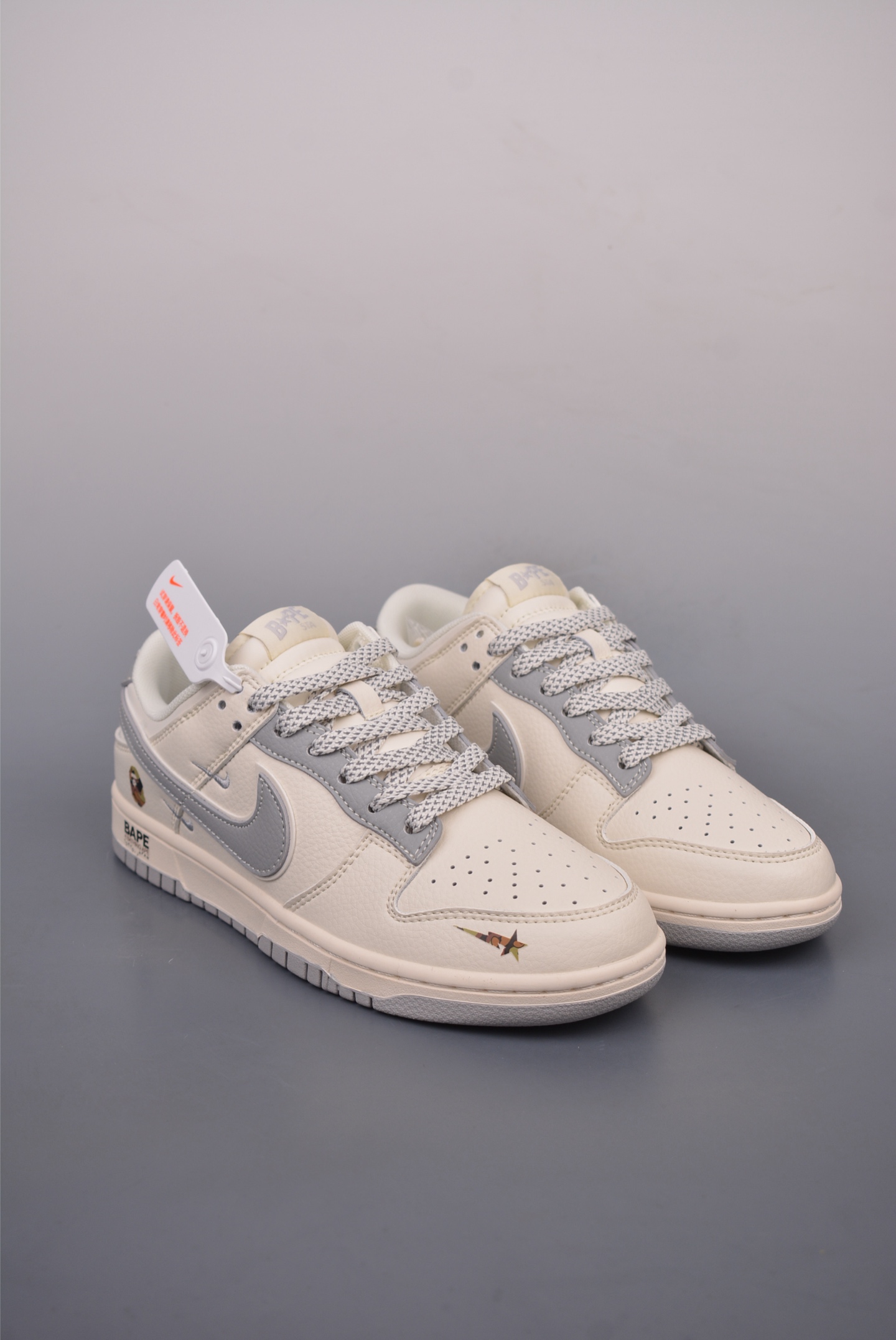 Nike SB Dunk Low Ape Head Joint XS6089-508