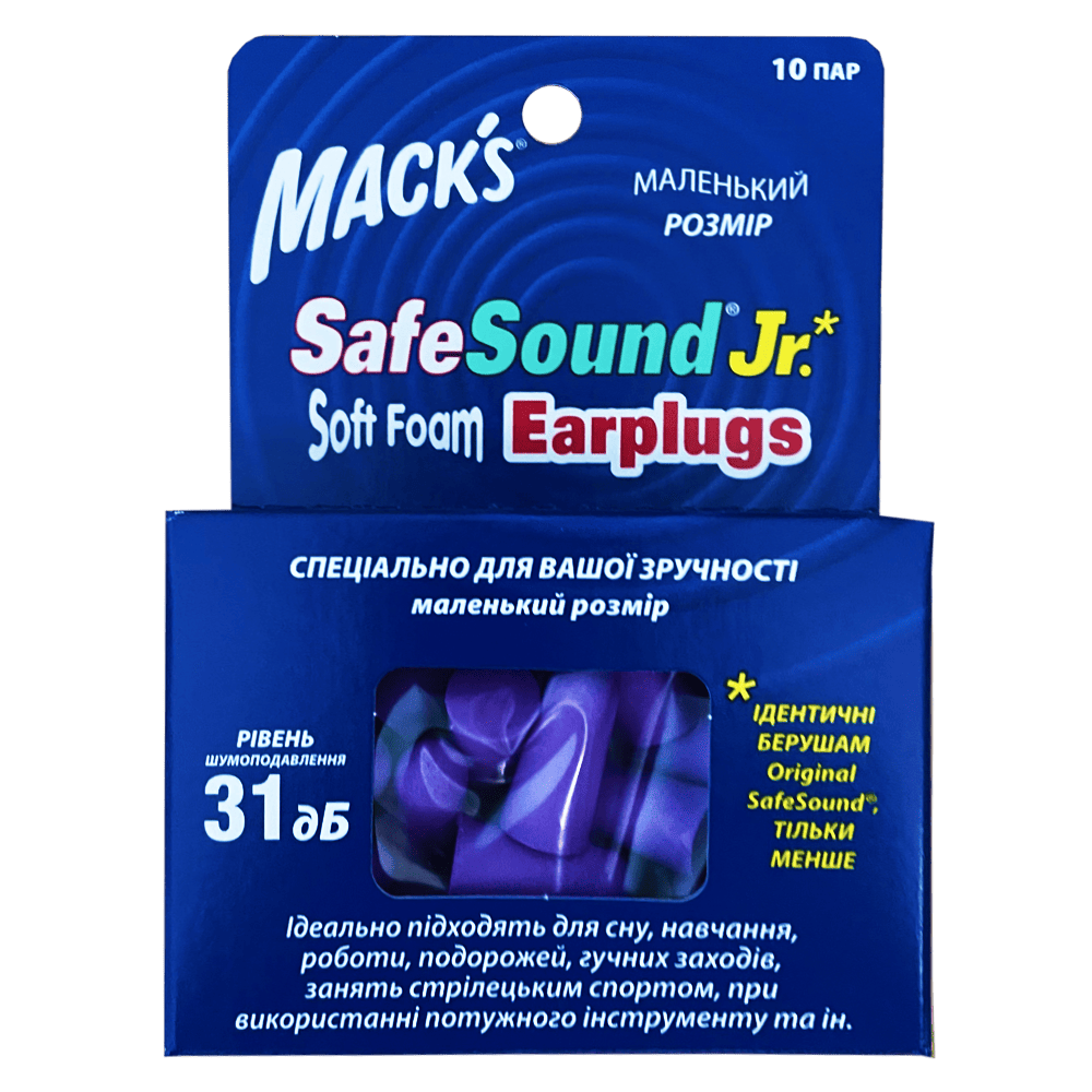 Пінні беруші для сну Mack's Safe Sound Junior (Slim Fit) 10 пар для вузького вушного каналу фіолетового кольору