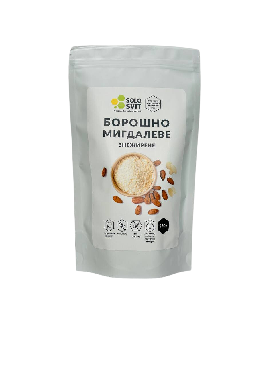 Мигдальне борошно знежирене - SOLOSVIT, 250 г