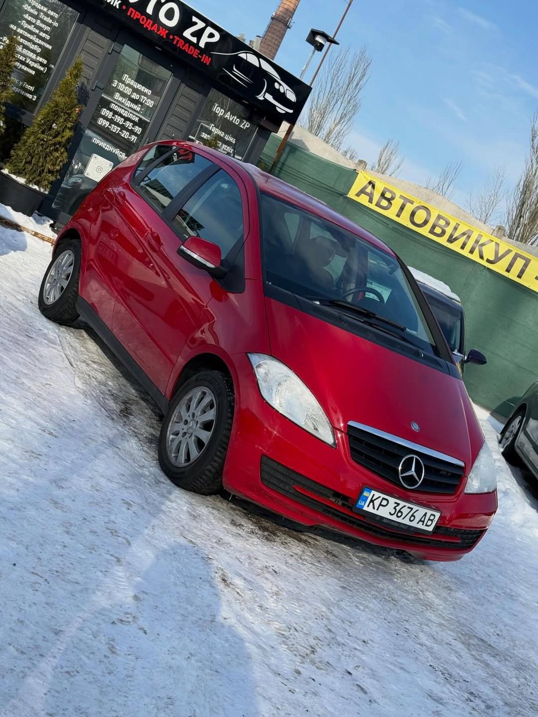 Mercedes Benz A180