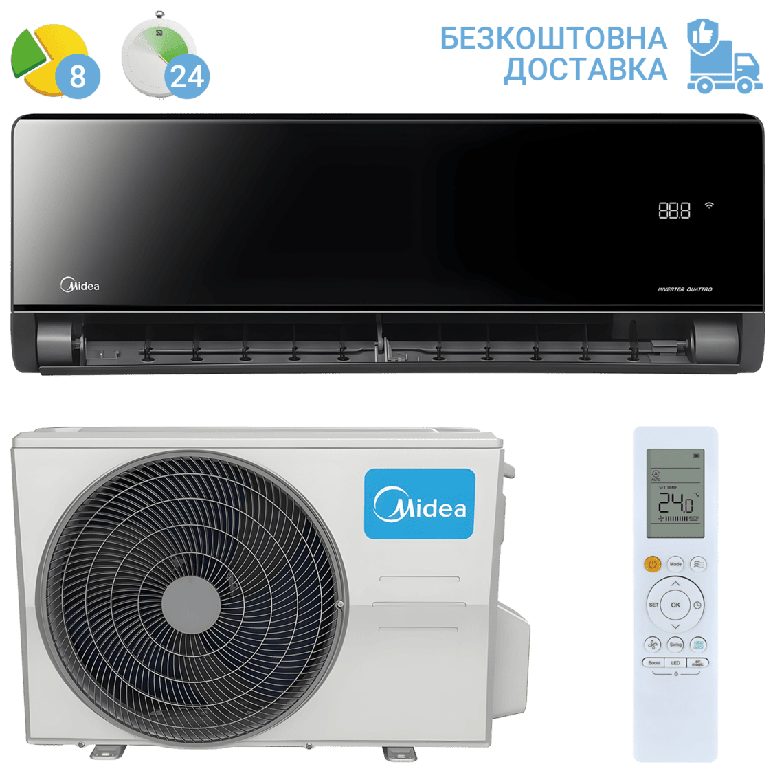 Кондиціонер Midea MSXT-12HRFN8-BLACK-I /MSXT-12HRFN8-O (з установкою: +3900 грн)