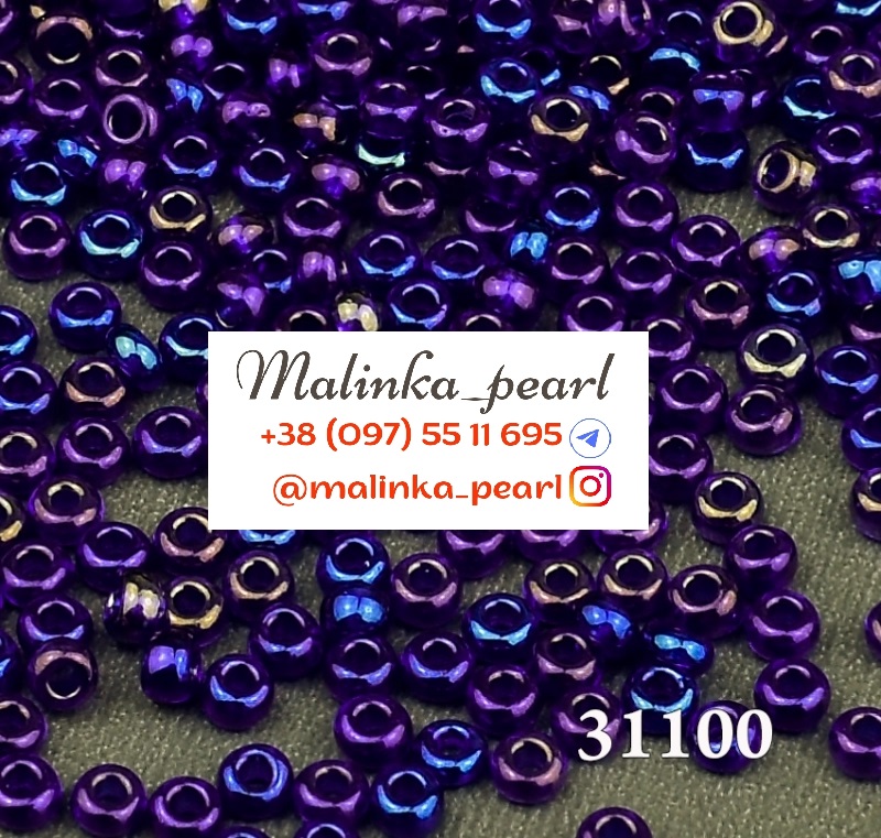 Бісер сапфіп темний, прозорий райдужний