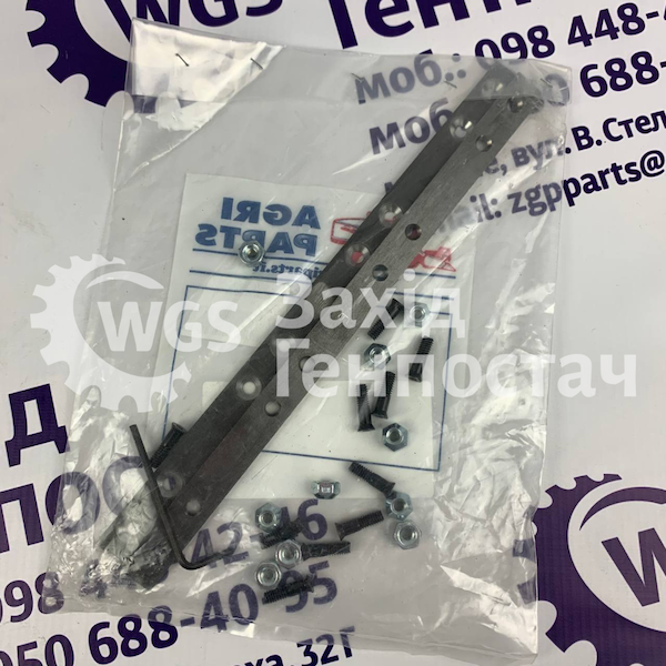 З'єднання ножа жниварки 18AP007783 [Agri Parts]