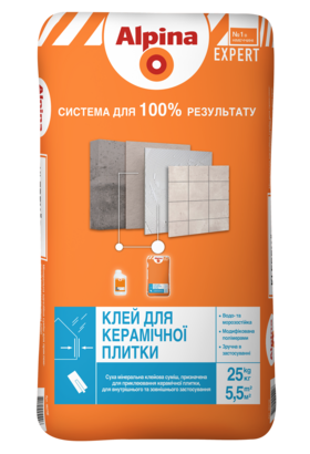 Клейова суміш мінеральна Alpina Expert "Клей для керамічної плитки", 25 кг.