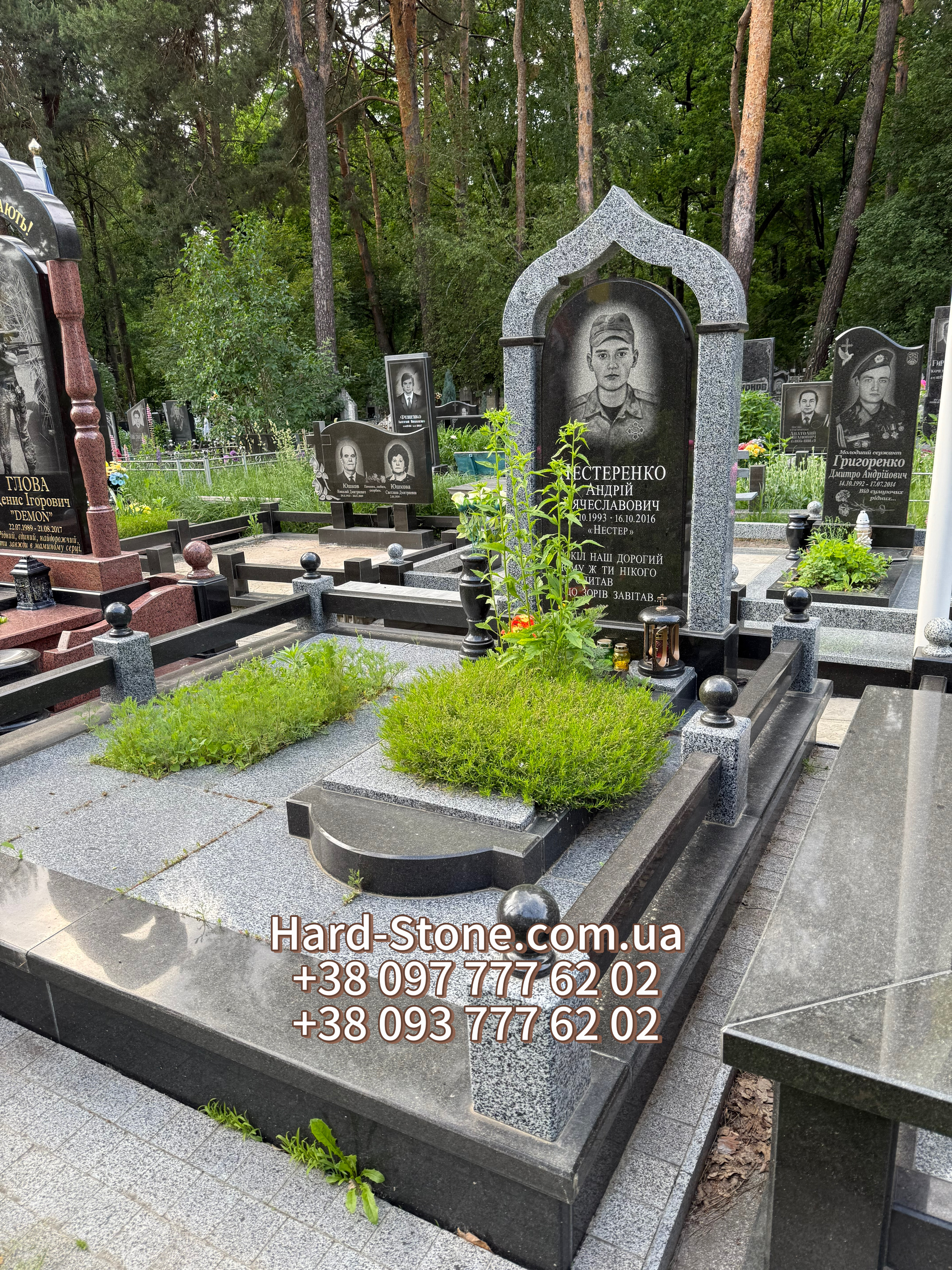 Пам'ятник військовому