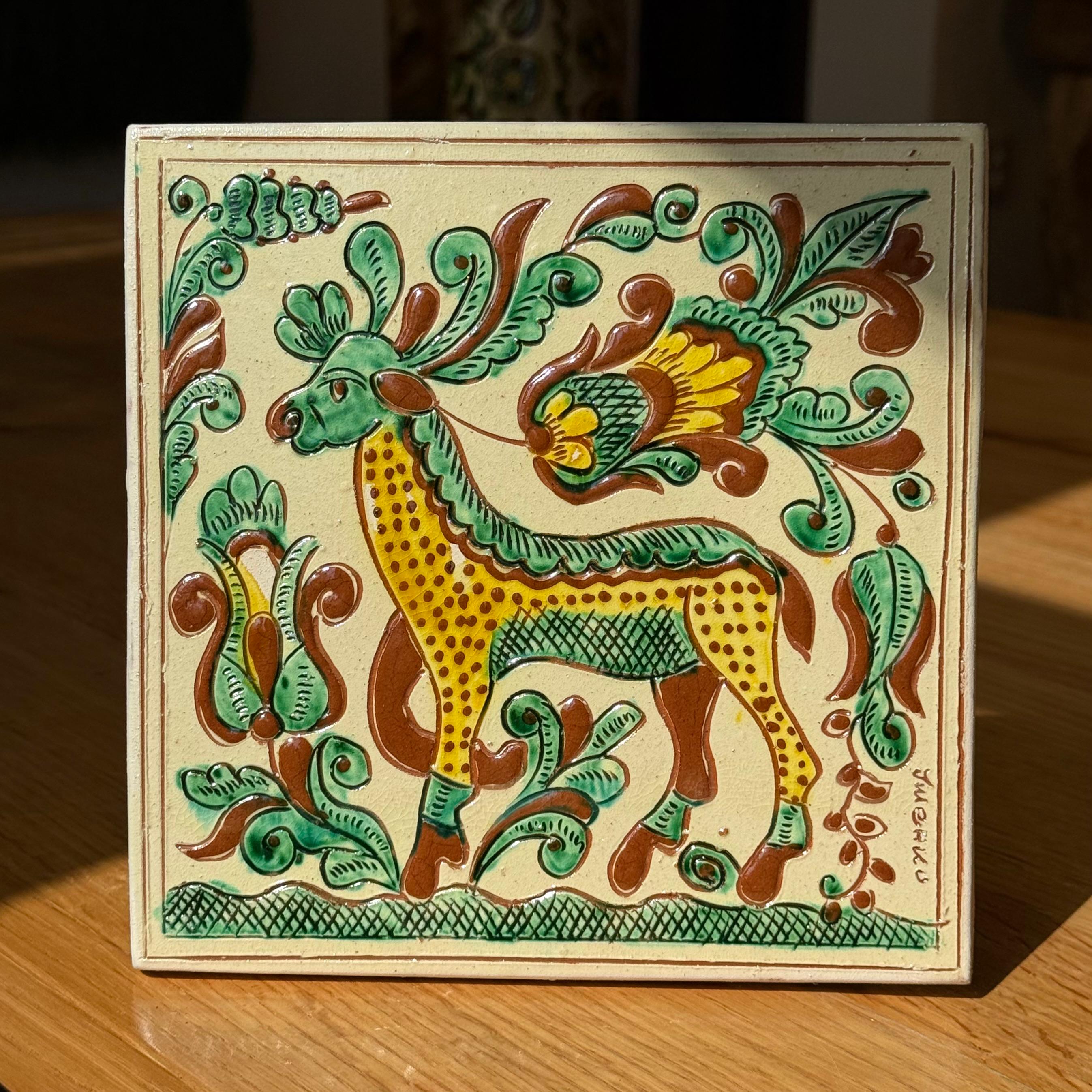 Косівська декоративна плиточка "Сизий", 20*20 см