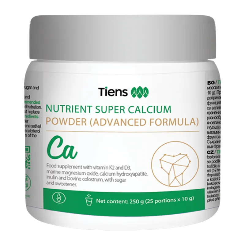 TIENS Порошок з високим вмістом кальцію (покращена формула)
