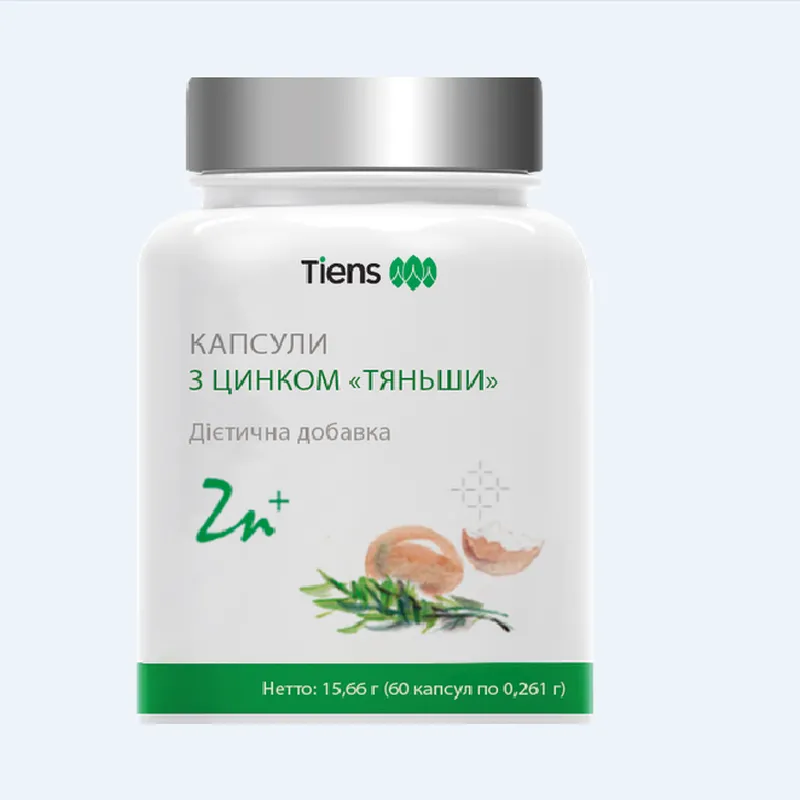Капсули з цинком Тяньши