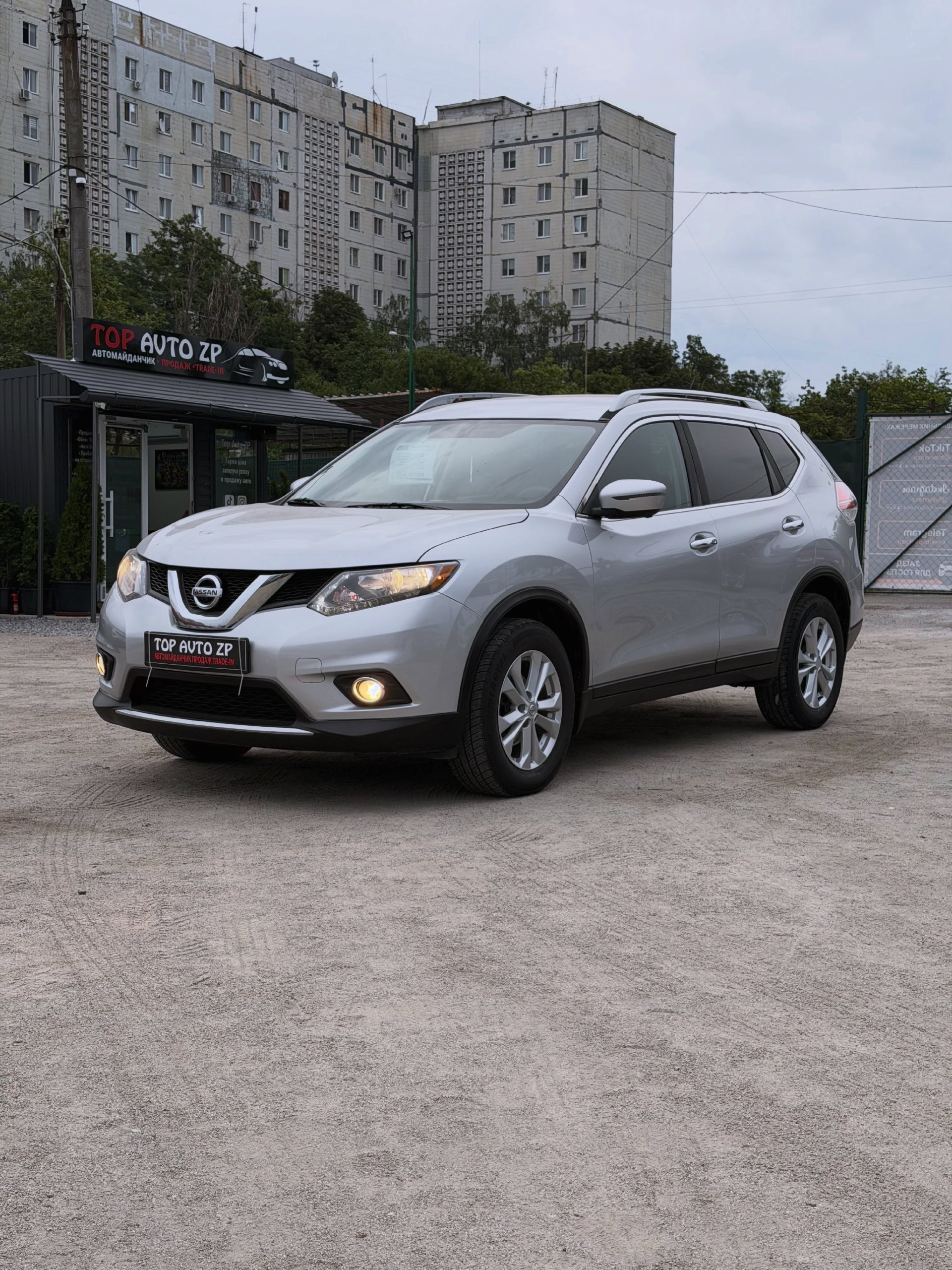Nissan Rogue SV