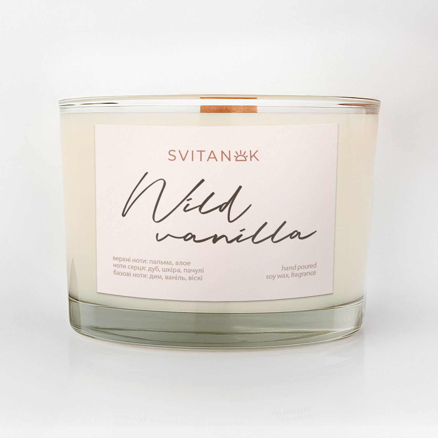 Дика Ваніль 200мл