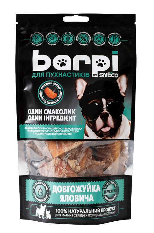 Ласощі Барпі Довгожуйка яловича 100г