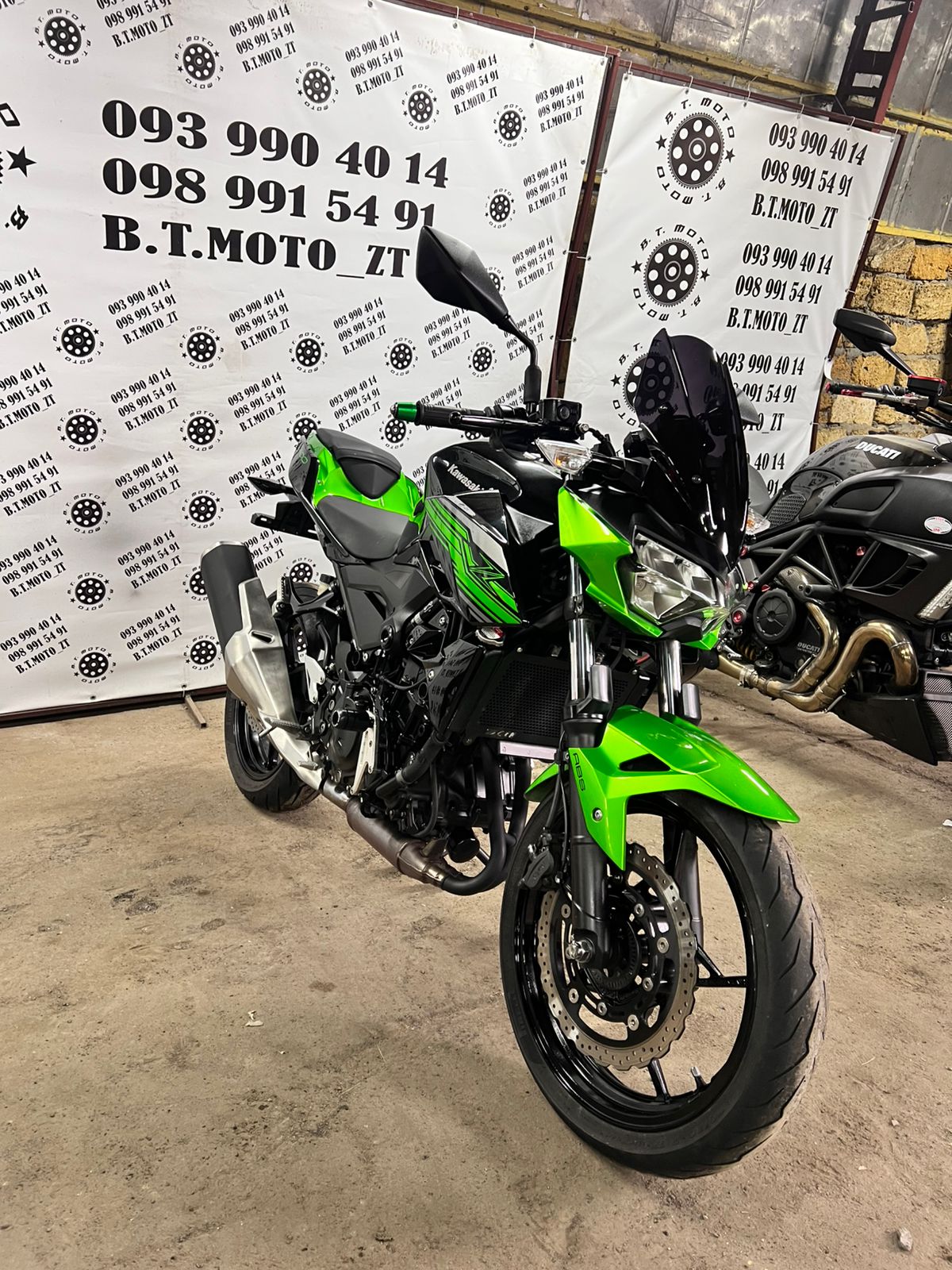 Kawasaki Z400 2018 рік
