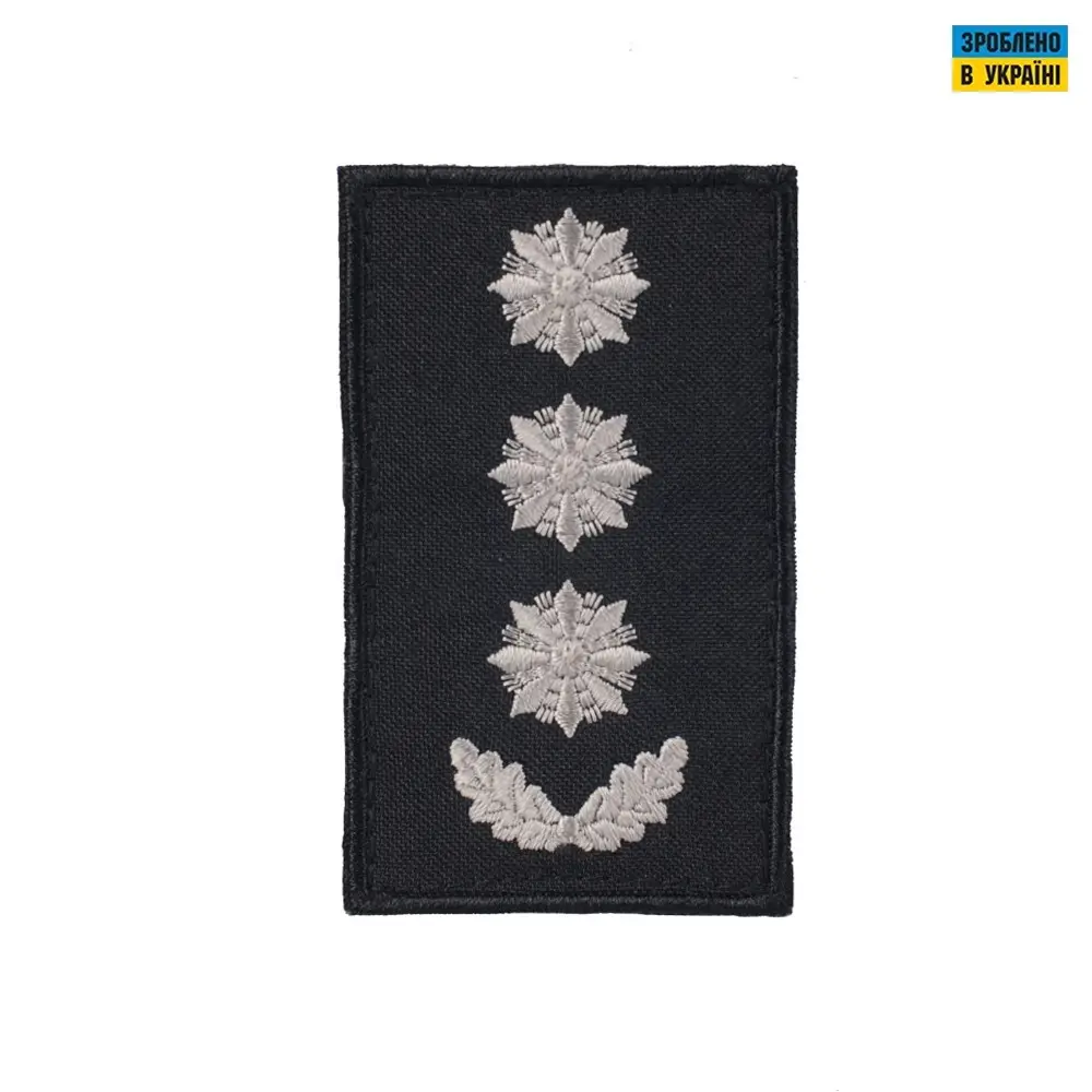 Погони Полковник Поліції (пара) на липучці чорні