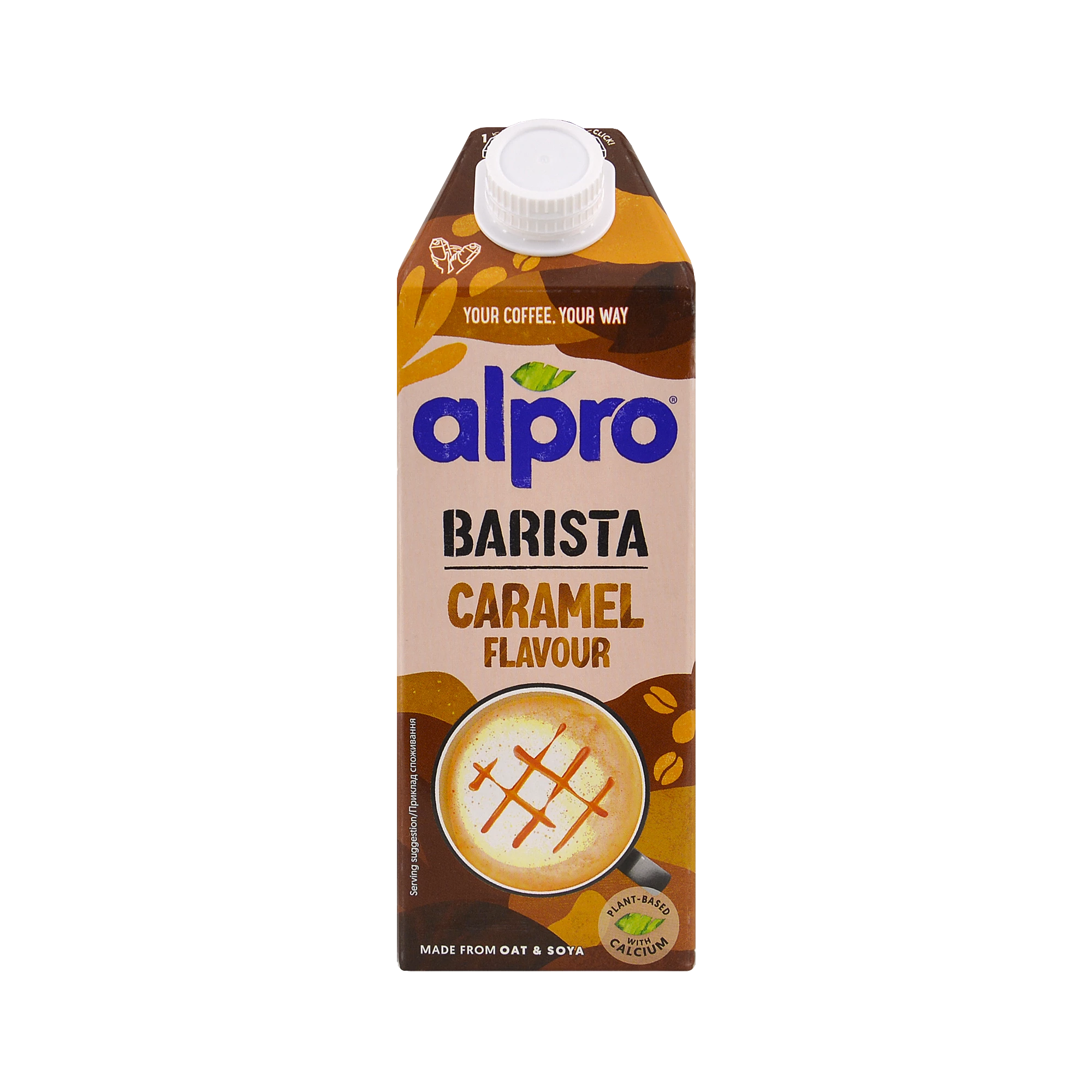 Alpro карамель, 0,75л